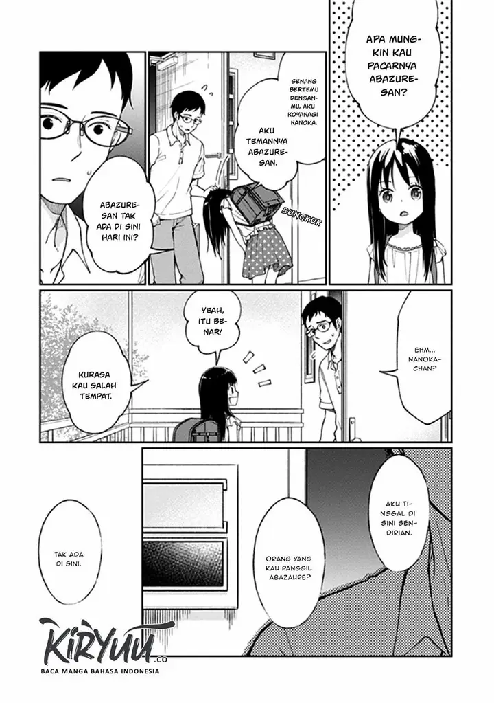 image-komik-mata-onaji-yume-wo-mite-ita-chapter-11-19/41