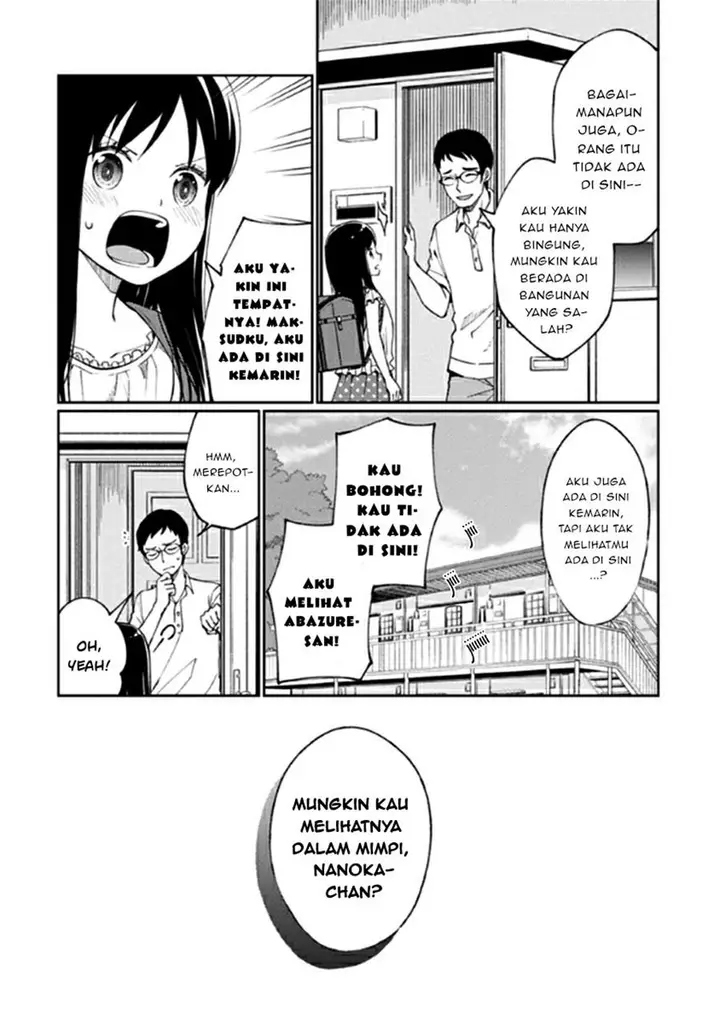 image-komik-mata-onaji-yume-wo-mite-ita-chapter-11-21/41