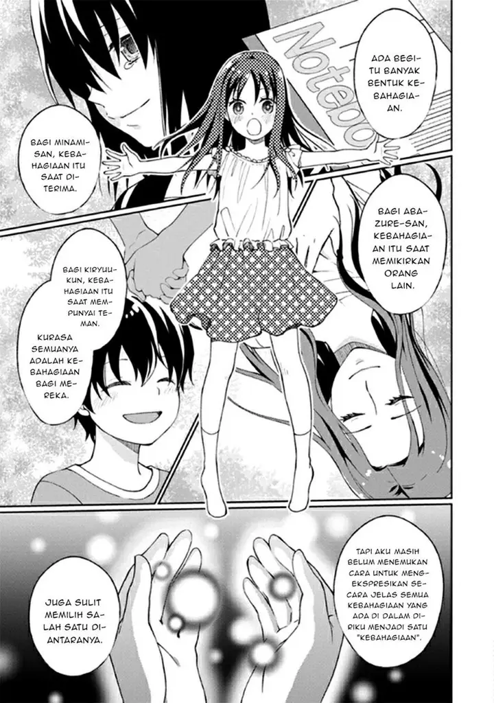 image-komik-mata-onaji-yume-wo-mite-ita-chapter-11-33/41