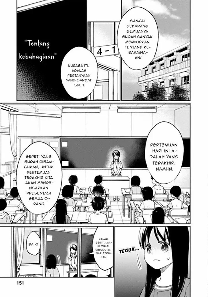 image-komik-mata-onaji-yume-wo-mite-ita-chapter-12-end-27/53