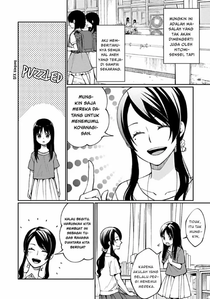 image-komik-mata-onaji-yume-wo-mite-ita-chapter-12-end-36/53