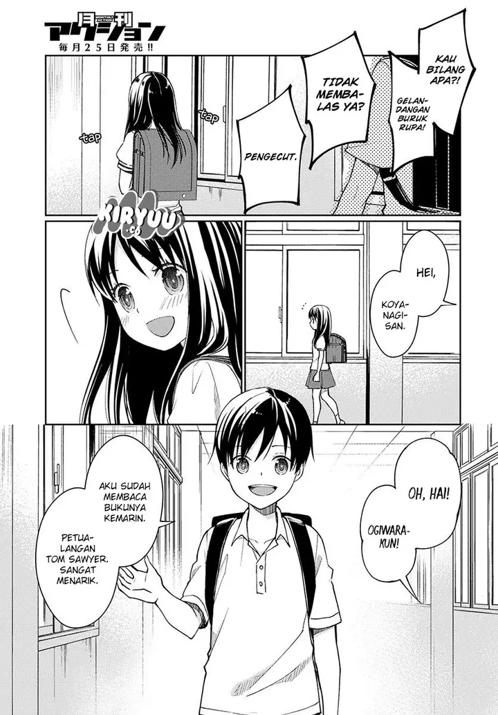 image-komik-mata-onaji-yume-wo-mite-ita-chapter-2-4/32