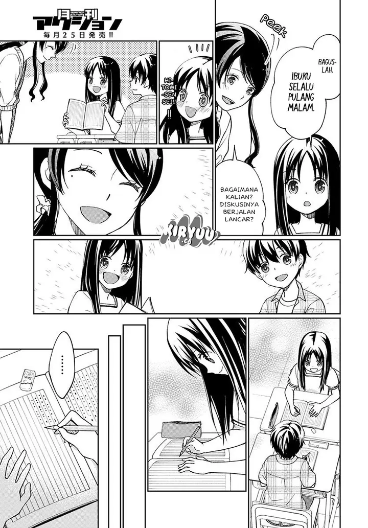 image-komik-mata-onaji-yume-wo-mite-ita-chapter-2-13/32