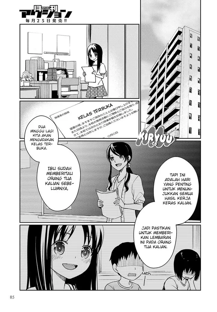 image-komik-mata-onaji-yume-wo-mite-ita-chapter-2-17/32