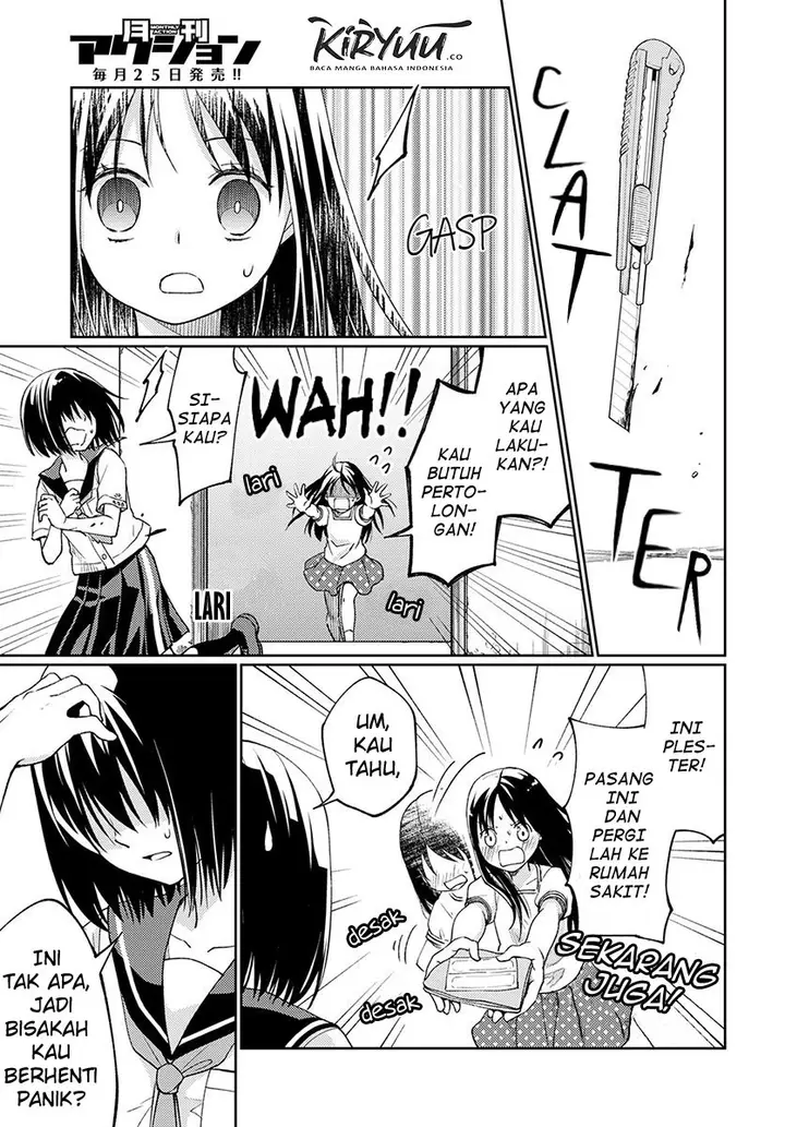 image-komik-mata-onaji-yume-wo-mite-ita-chapter-3-4/57