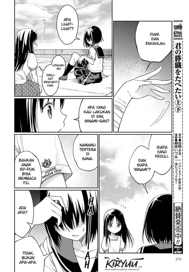 image-komik-mata-onaji-yume-wo-mite-ita-chapter-3-6/57