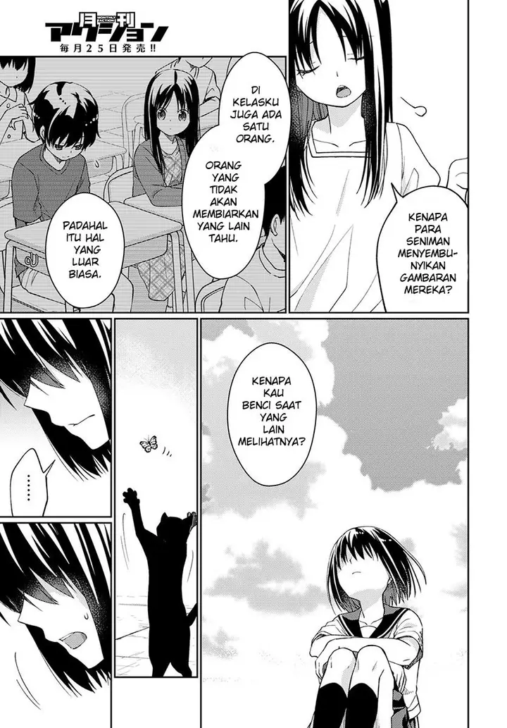 image-komik-mata-onaji-yume-wo-mite-ita-chapter-3-13/57