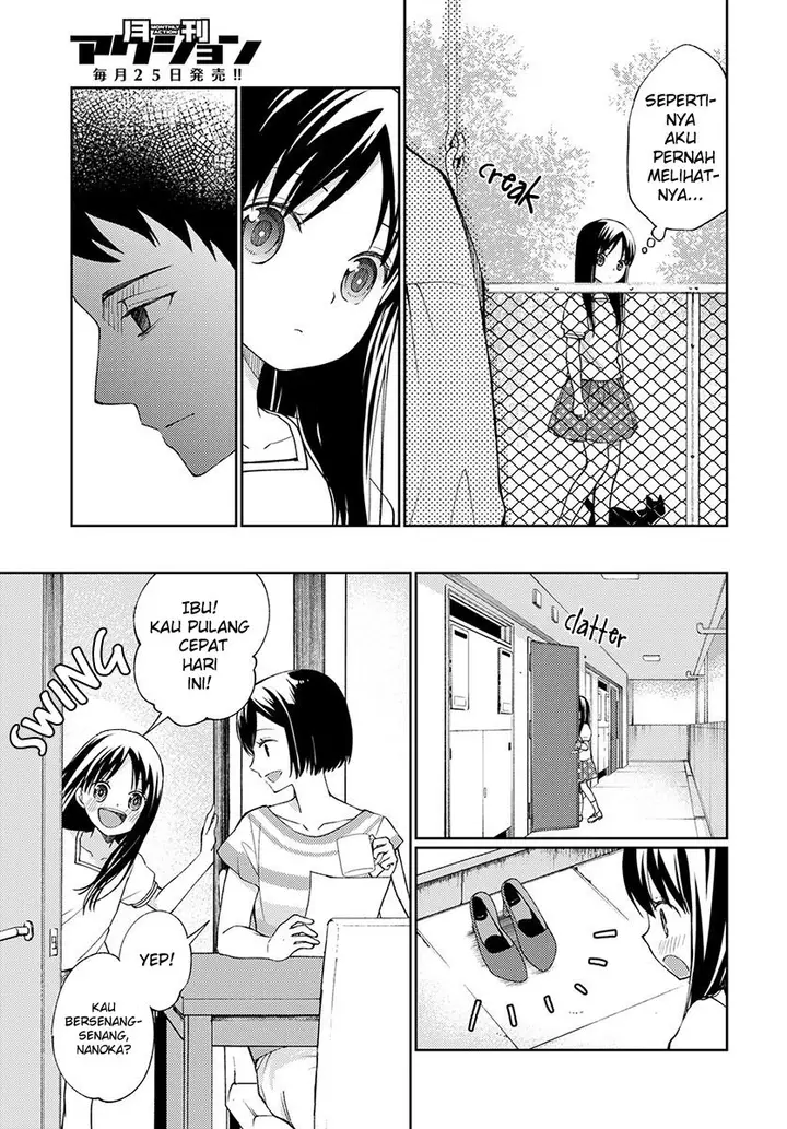 image-komik-mata-onaji-yume-wo-mite-ita-chapter-3-23/57