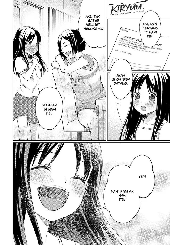 image-komik-mata-onaji-yume-wo-mite-ita-chapter-3-24/57