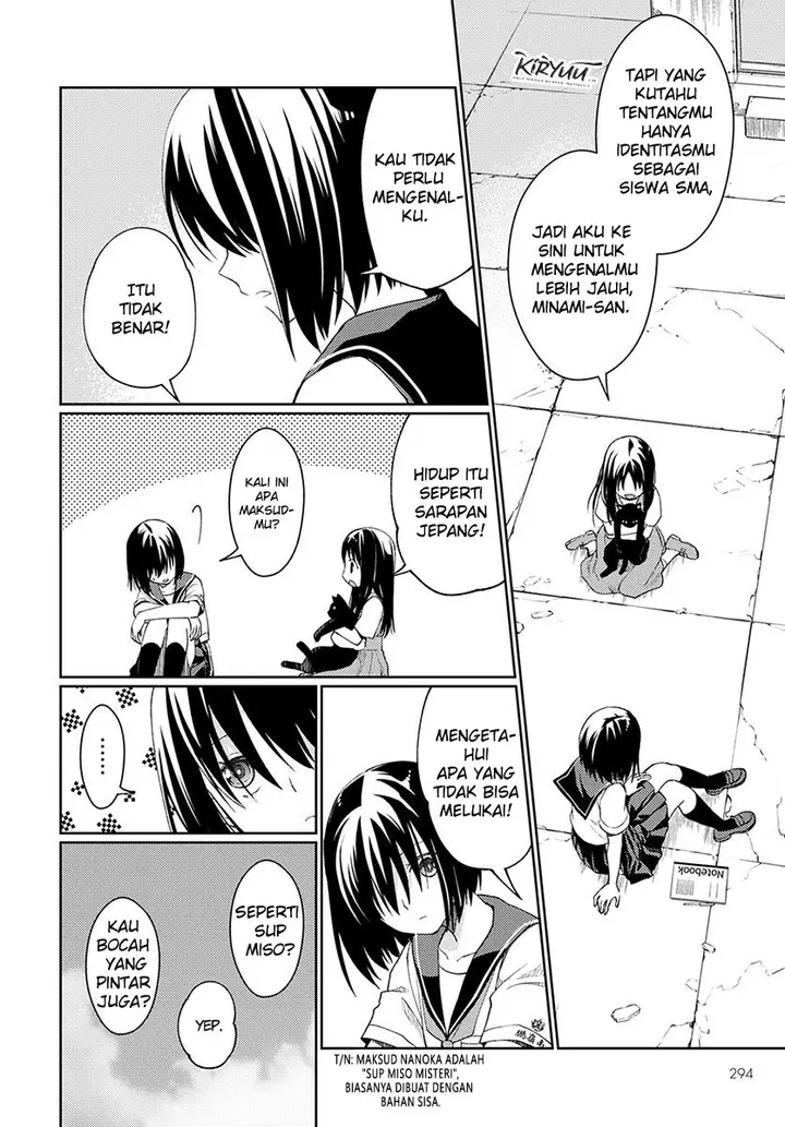 image-komik-mata-onaji-yume-wo-mite-ita-chapter-3-27/57