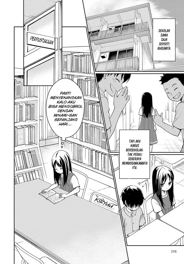 image-komik-mata-onaji-yume-wo-mite-ita-chapter-3-31/57