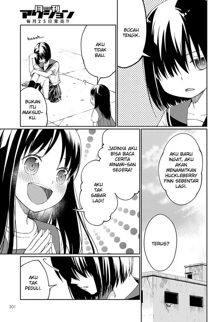 image-komik-mata-onaji-yume-wo-mite-ita-chapter-3-34/57