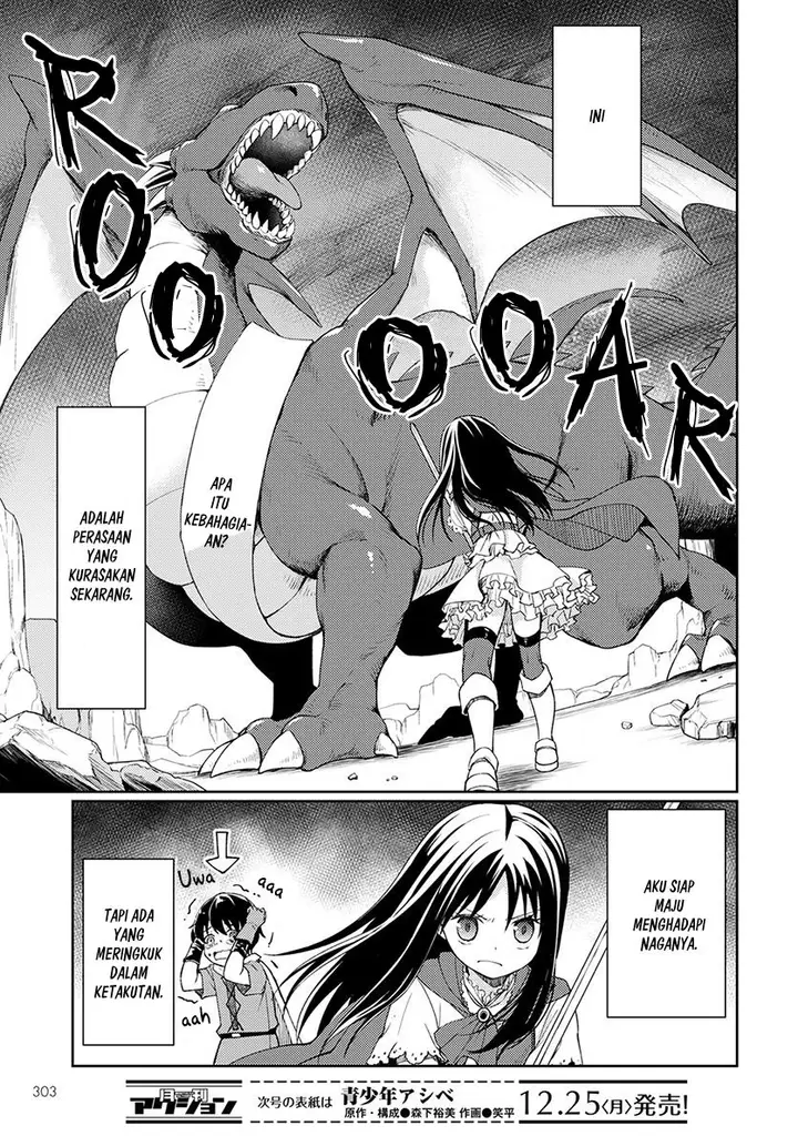 image-komik-mata-onaji-yume-wo-mite-ita-chapter-3-36/57