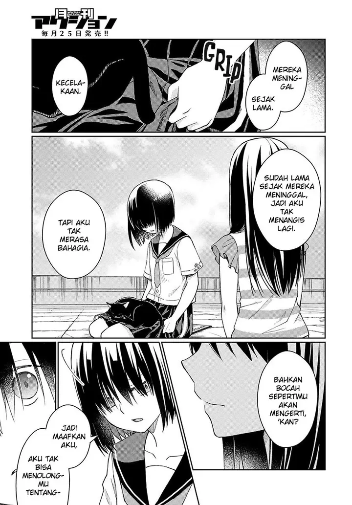 image-komik-mata-onaji-yume-wo-mite-ita-chapter-3-44/57