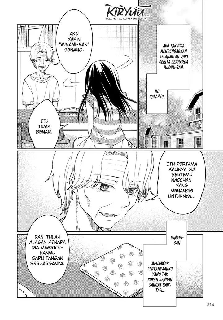 image-komik-mata-onaji-yume-wo-mite-ita-chapter-3-47/57