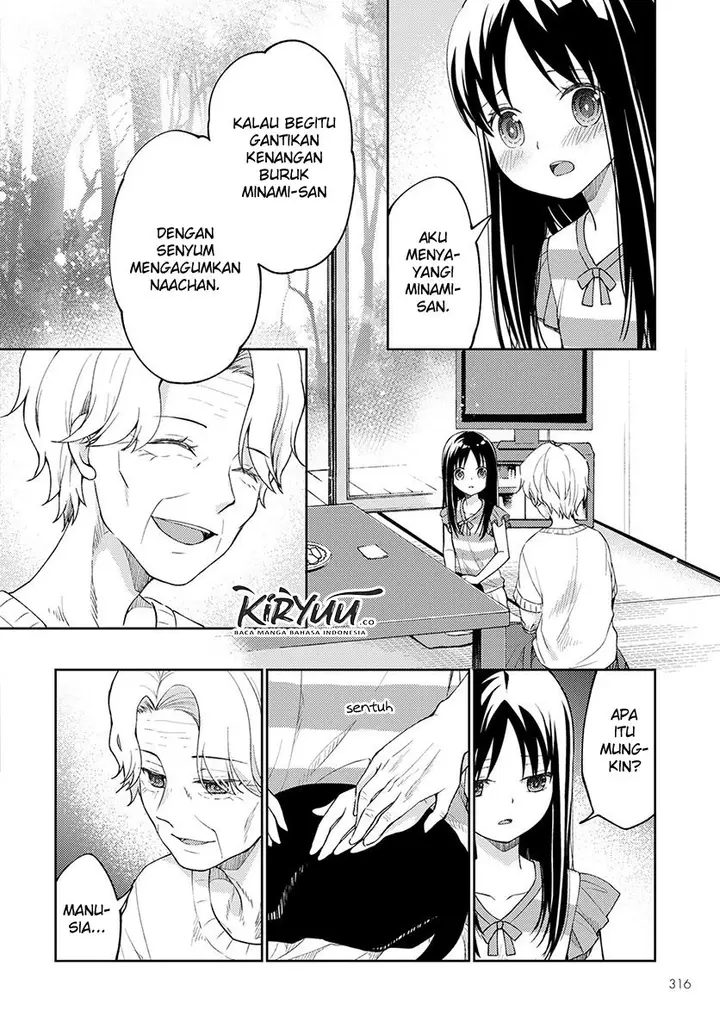 image-komik-mata-onaji-yume-wo-mite-ita-chapter-3-49/57