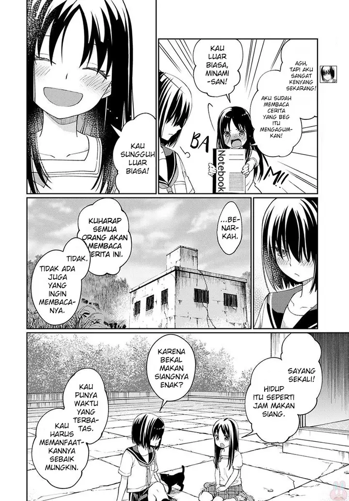 image-komik-mata-onaji-yume-wo-mite-ita-chapter-4-5/51