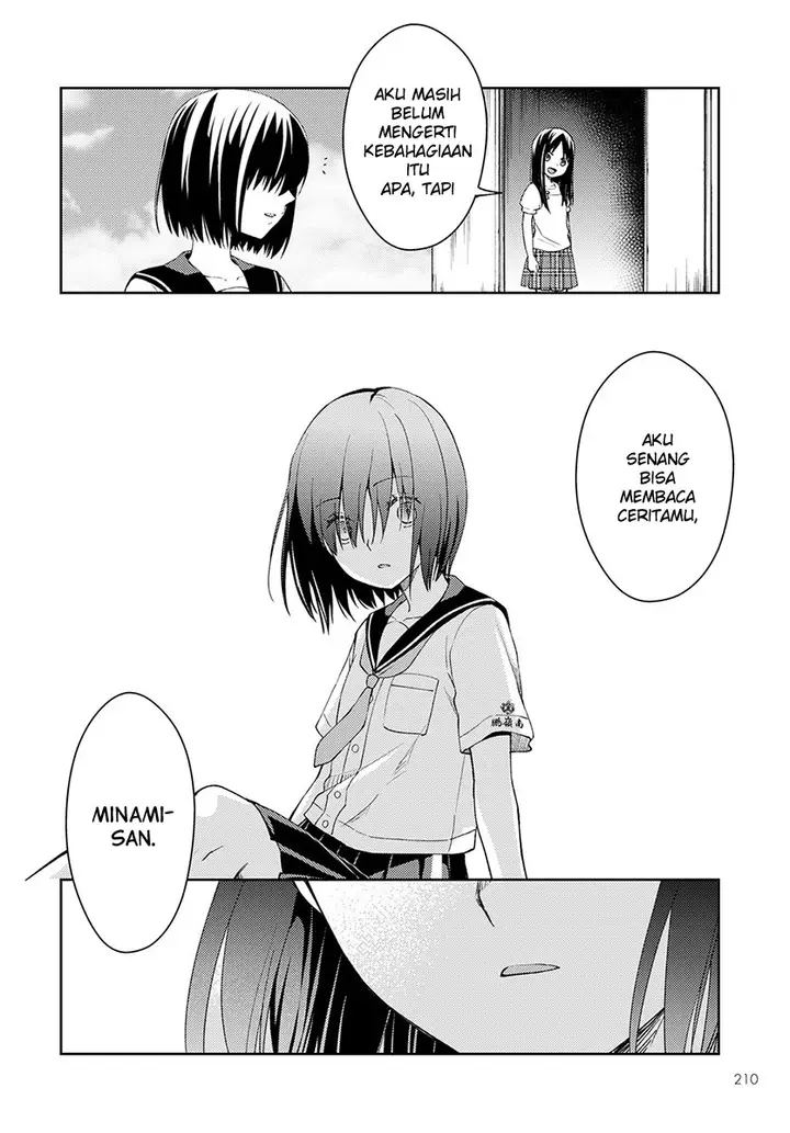 image-komik-mata-onaji-yume-wo-mite-ita-chapter-4-9/51