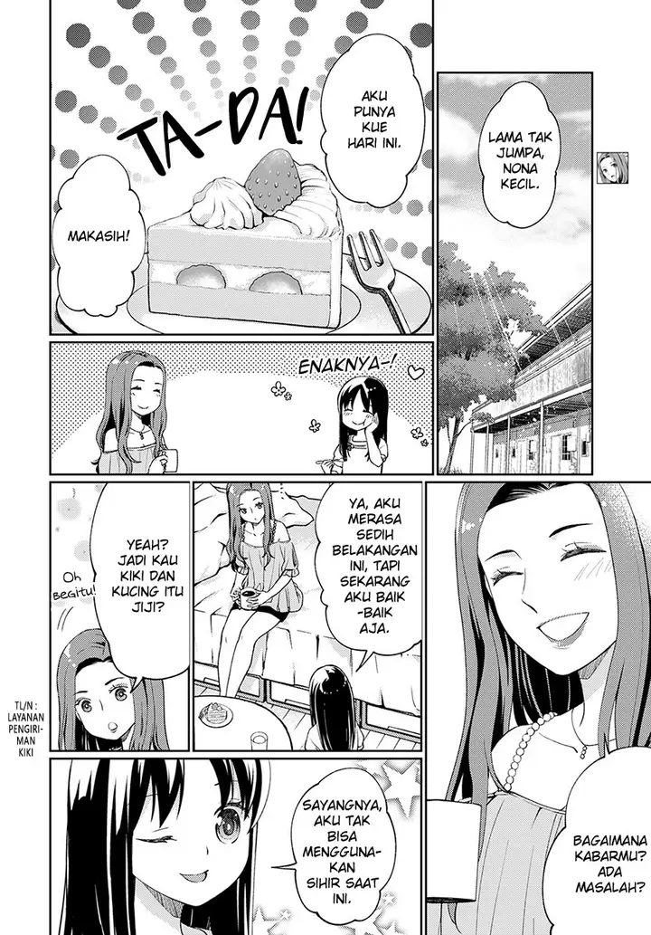 image-komik-mata-onaji-yume-wo-mite-ita-chapter-4-11/51