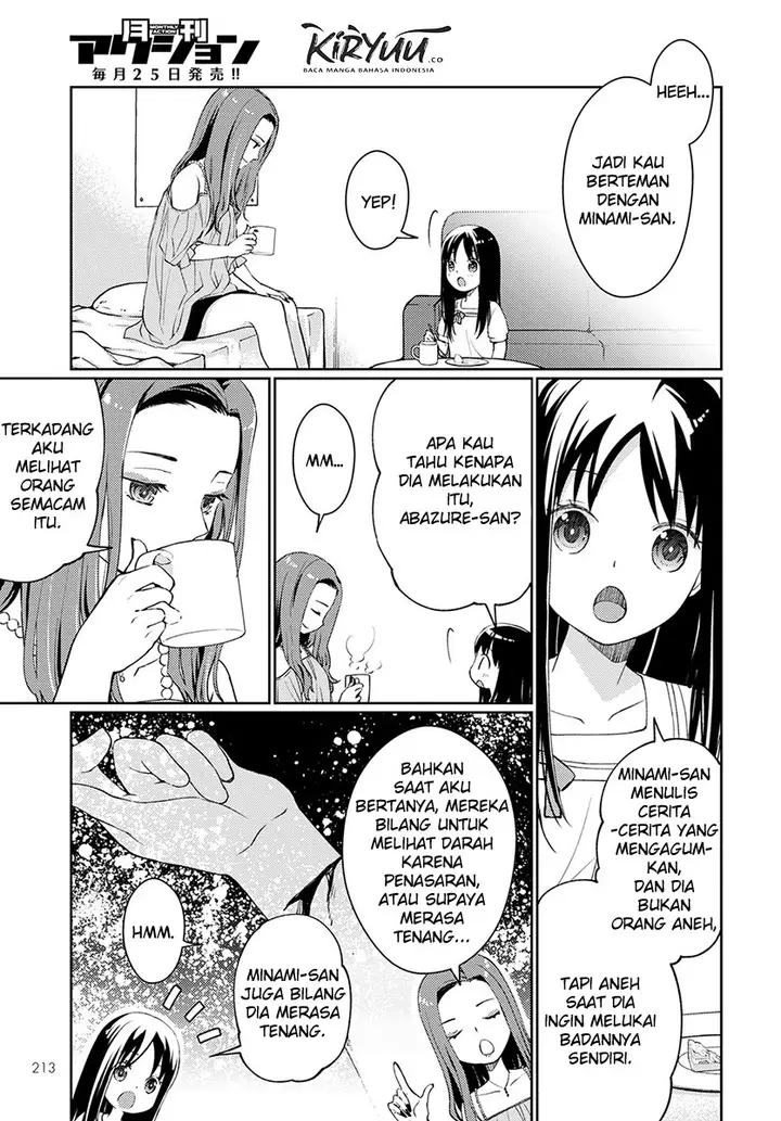 image-komik-mata-onaji-yume-wo-mite-ita-chapter-4-12/51