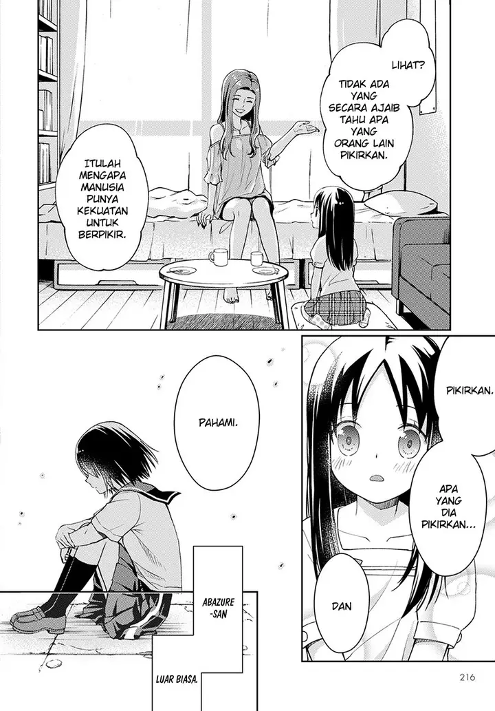 image-komik-mata-onaji-yume-wo-mite-ita-chapter-4-15/51