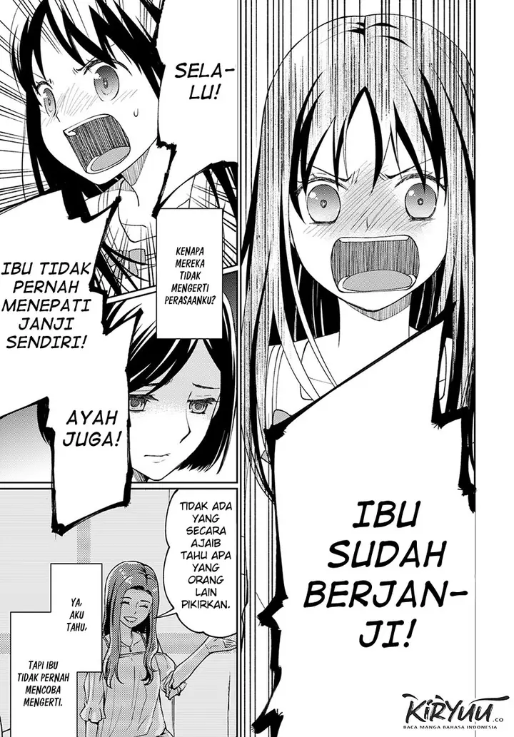 image-komik-mata-onaji-yume-wo-mite-ita-chapter-4-24/51