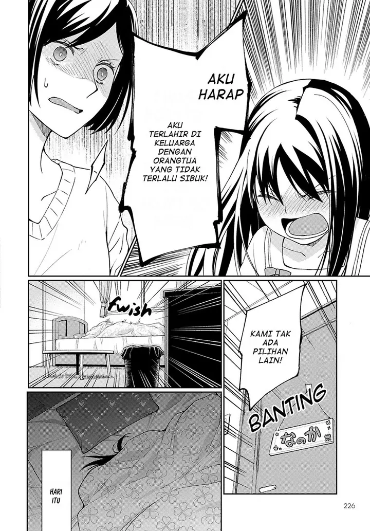 image-komik-mata-onaji-yume-wo-mite-ita-chapter-4-25/51