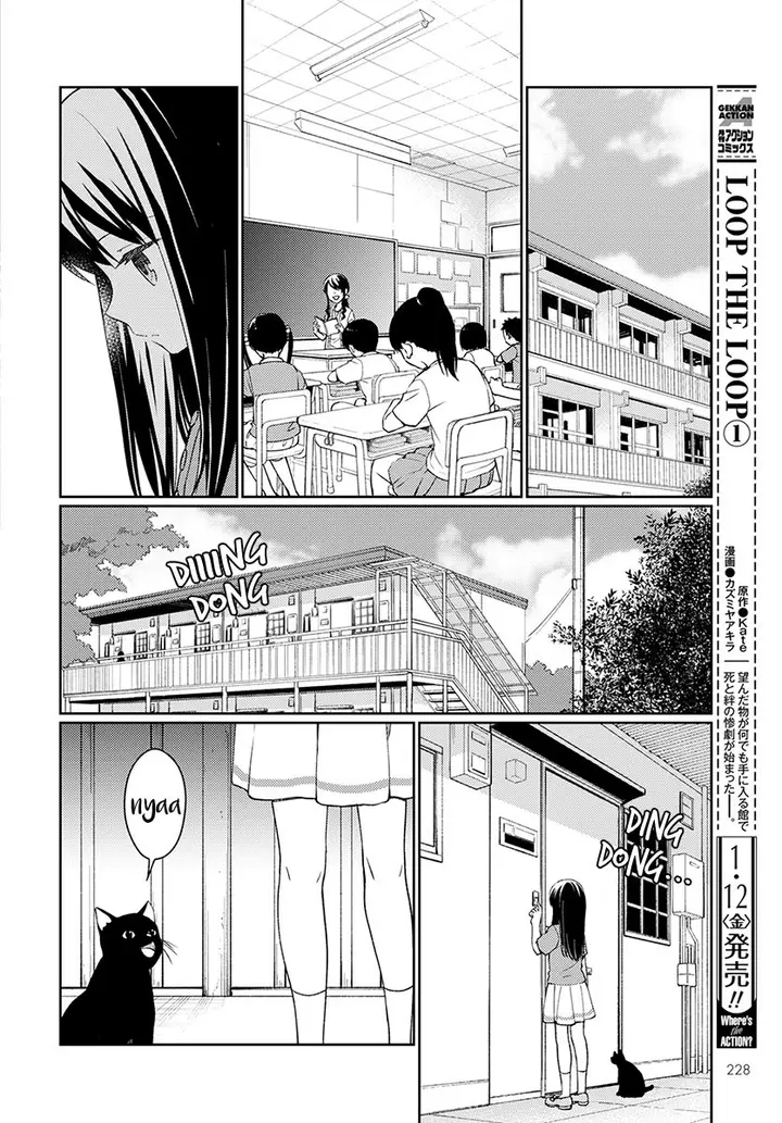 image-komik-mata-onaji-yume-wo-mite-ita-chapter-4-28/51