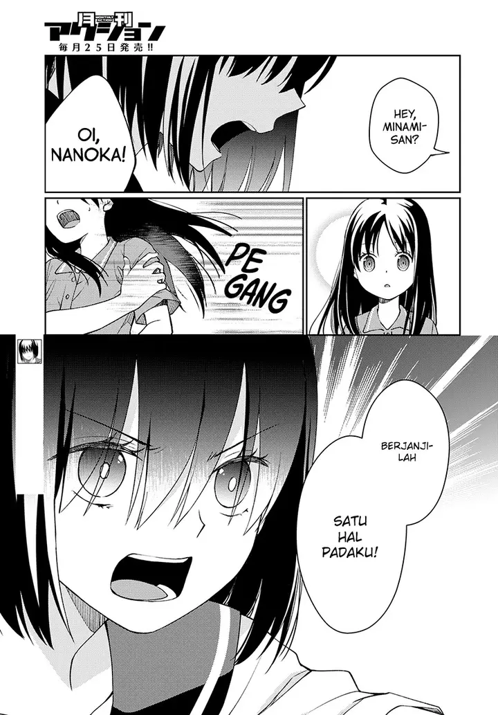 image-komik-mata-onaji-yume-wo-mite-ita-chapter-5-3/36