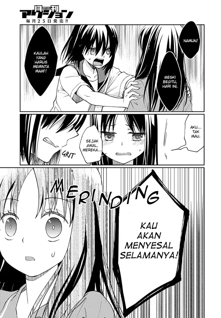 image-komik-mata-onaji-yume-wo-mite-ita-chapter-5-5/36