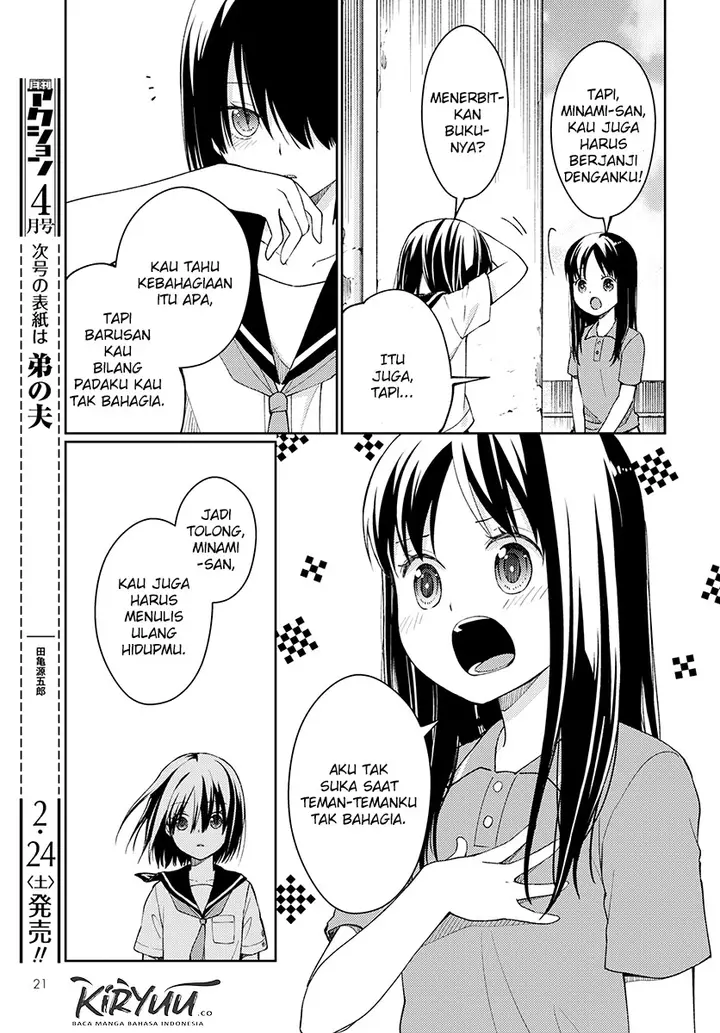 image-komik-mata-onaji-yume-wo-mite-ita-chapter-5-14/36