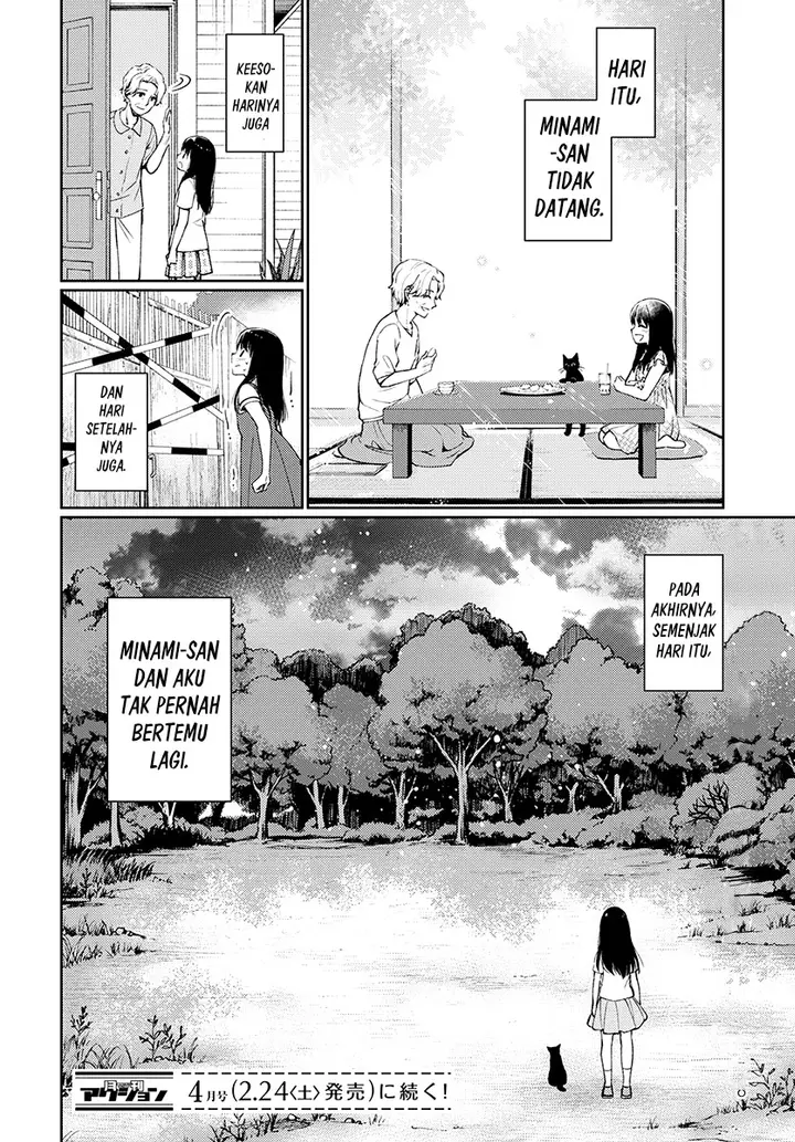 image-komik-mata-onaji-yume-wo-mite-ita-chapter-5-32/36