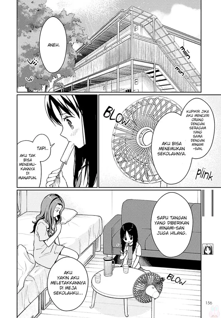 image-komik-mata-onaji-yume-wo-mite-ita-chapter-6-3/48