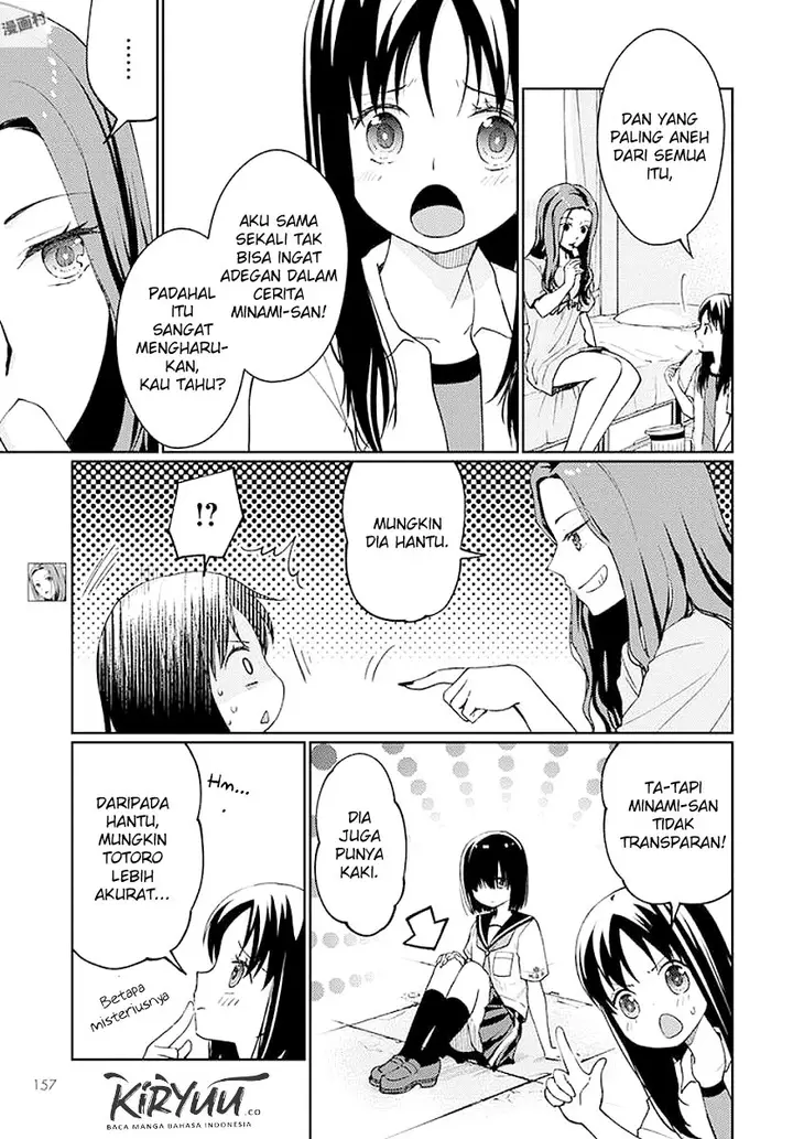 image-komik-mata-onaji-yume-wo-mite-ita-chapter-6-4/48