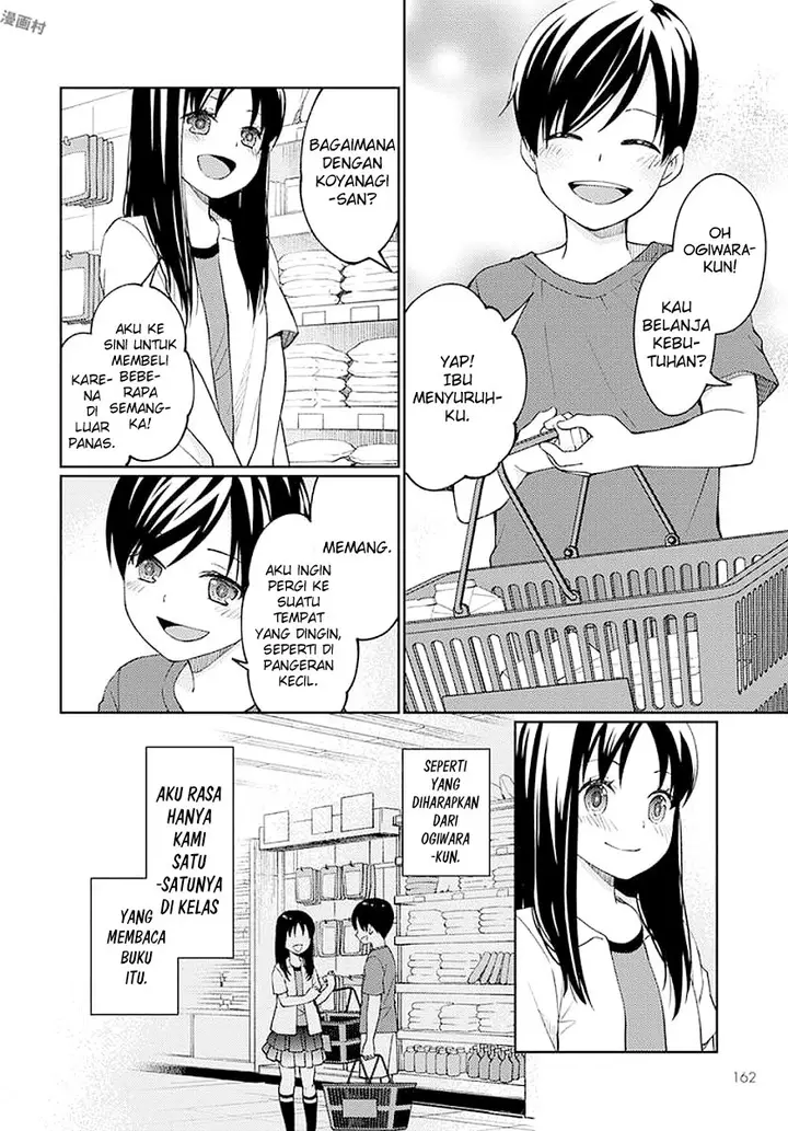 image-komik-mata-onaji-yume-wo-mite-ita-chapter-6-9/48