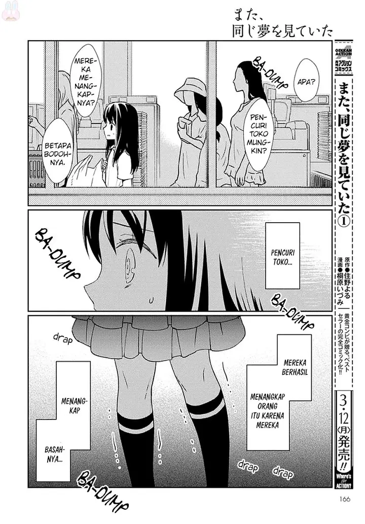 image-komik-mata-onaji-yume-wo-mite-ita-chapter-6-13/48