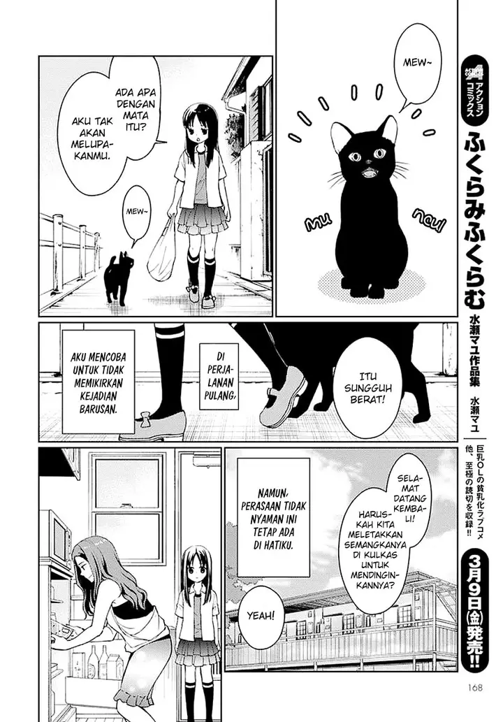 image-komik-mata-onaji-yume-wo-mite-ita-chapter-6-15/48