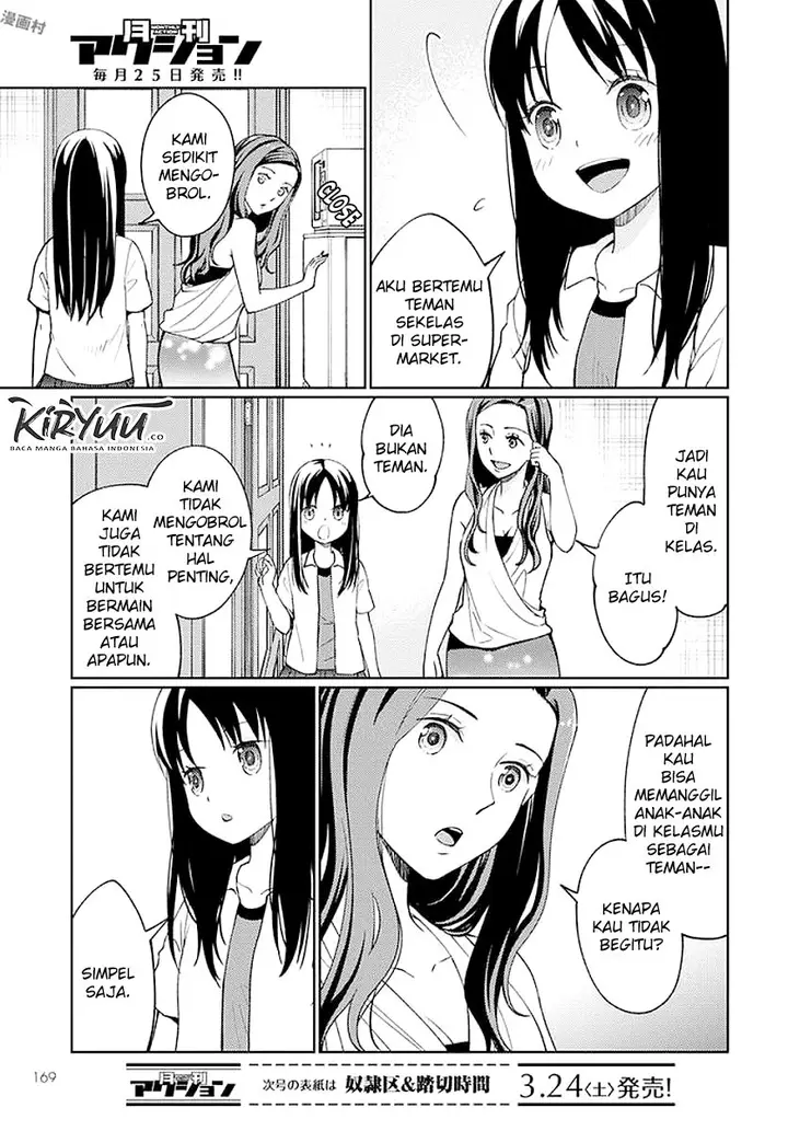 image-komik-mata-onaji-yume-wo-mite-ita-chapter-6-16/48