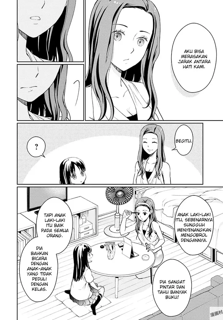 image-komik-mata-onaji-yume-wo-mite-ita-chapter-6-17/48