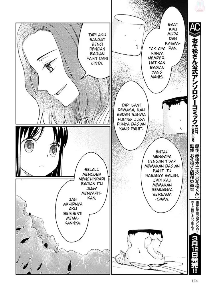 image-komik-mata-onaji-yume-wo-mite-ita-chapter-6-21/48