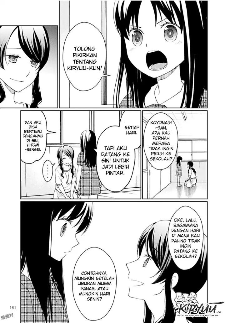 image-komik-mata-onaji-yume-wo-mite-ita-chapter-6-29/48