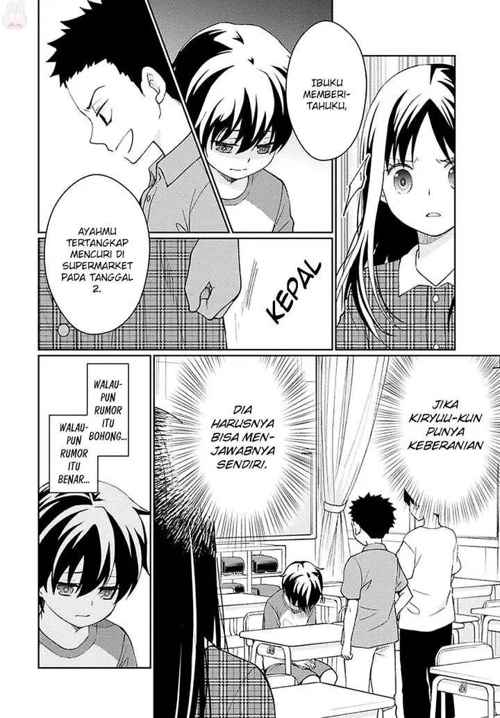 image-komik-mata-onaji-yume-wo-mite-ita-chapter-6-34/48