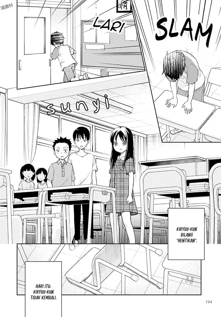 image-komik-mata-onaji-yume-wo-mite-ita-chapter-6-42/48