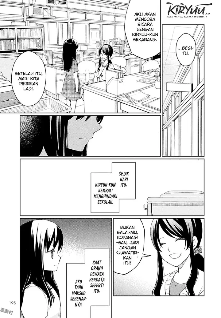 image-komik-mata-onaji-yume-wo-mite-ita-chapter-6-43/48