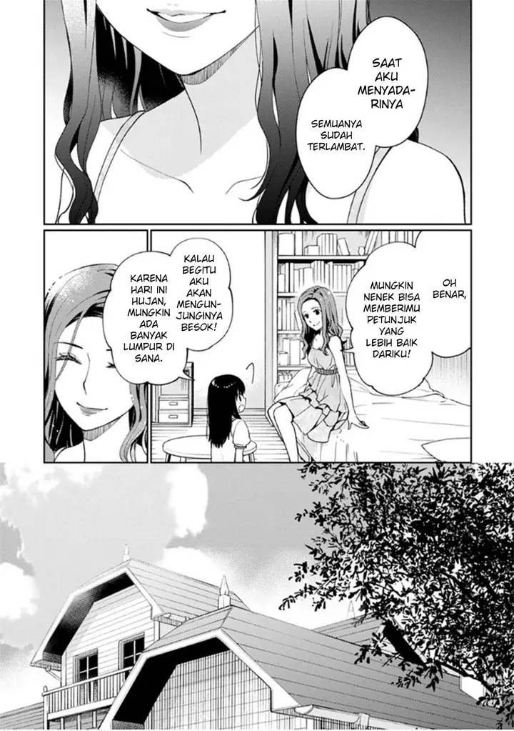 image-komik-mata-onaji-yume-wo-mite-ita-chapter-7-12/51