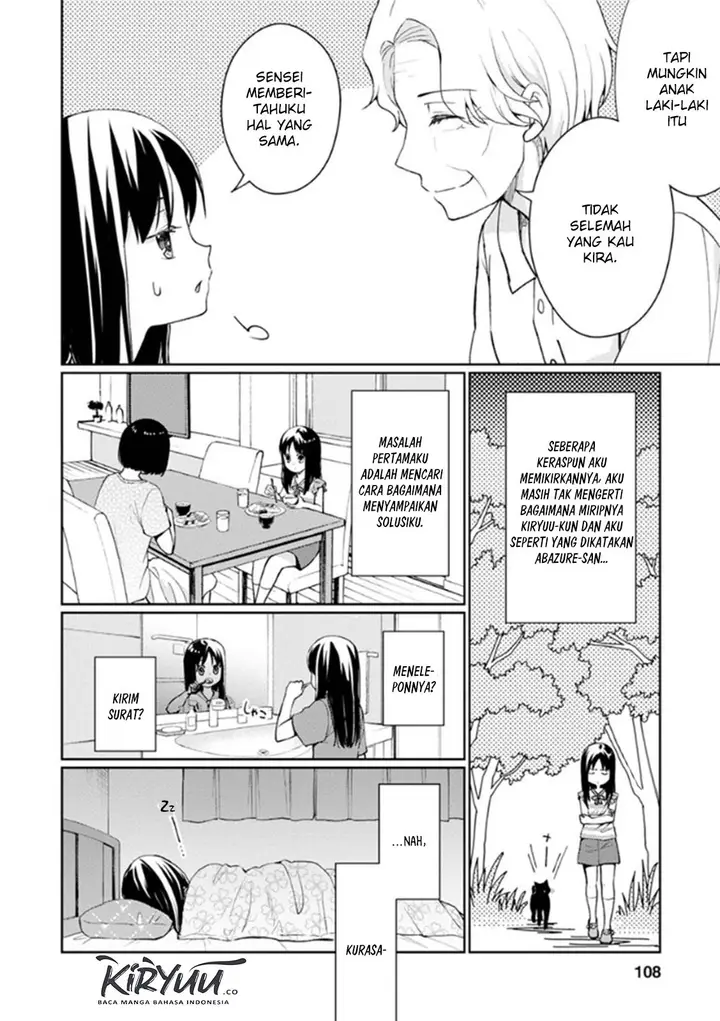 image-komik-mata-onaji-yume-wo-mite-ita-chapter-7-32/51