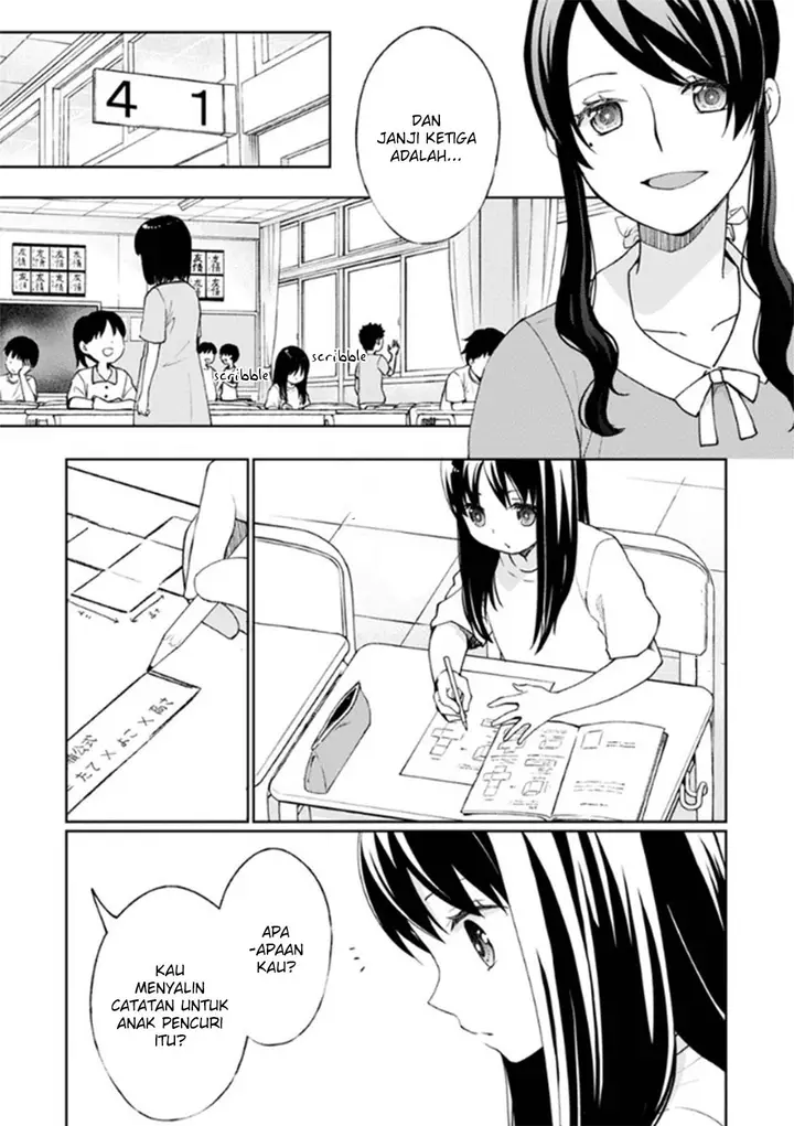 image-komik-mata-onaji-yume-wo-mite-ita-chapter-7-37/51