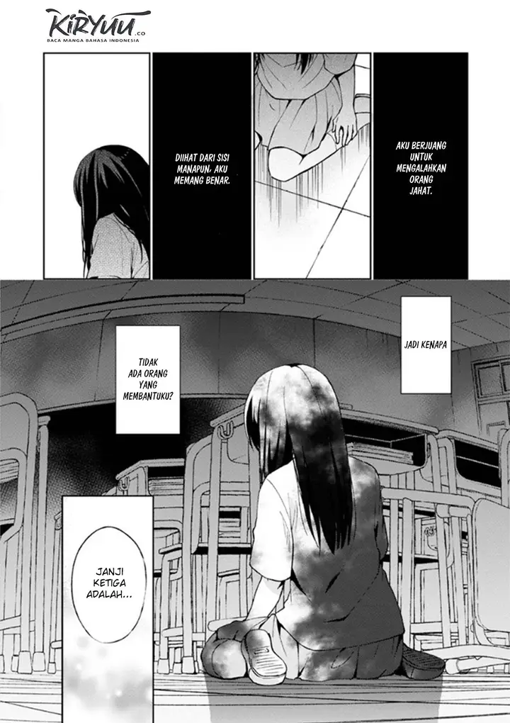 image-komik-mata-onaji-yume-wo-mite-ita-chapter-7-46/51