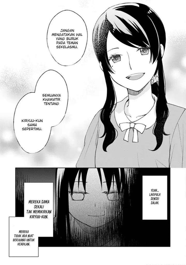 image-komik-mata-onaji-yume-wo-mite-ita-chapter-7-47/51