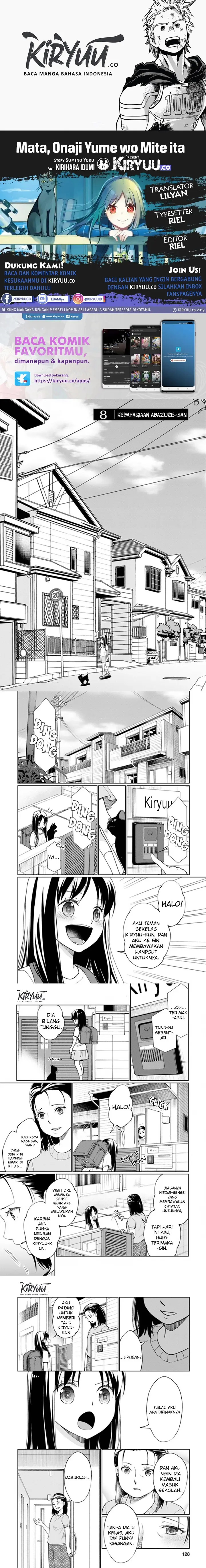 image-komik-mata-onaji-yume-wo-mite-ita-chapter-8-0/11